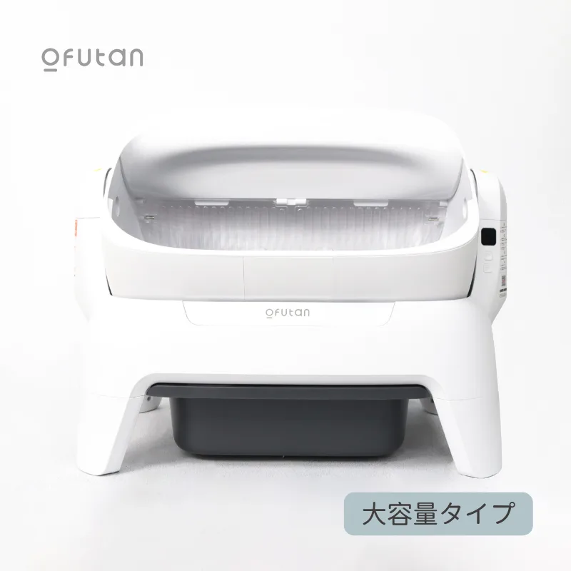 スマート猫用トイレ